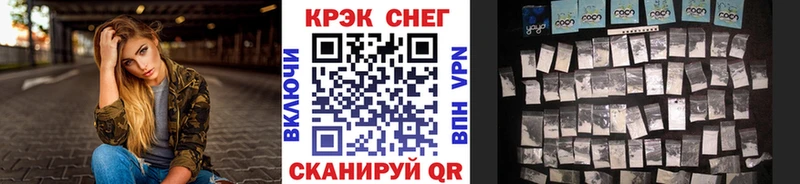COCAIN Эквадор  Петушки 