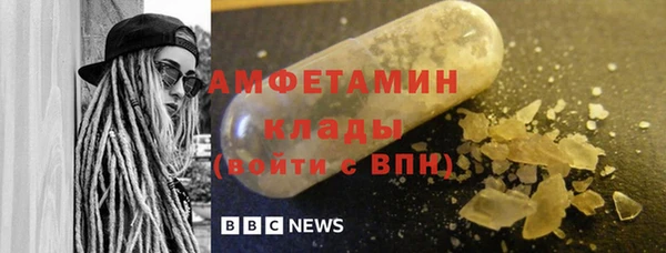 хмурый Верхний Тагил