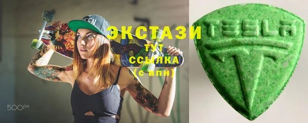 хмурый Верхний Тагил