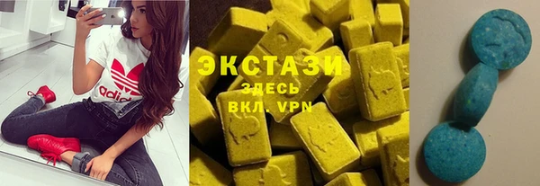 хмурый Верхний Тагил