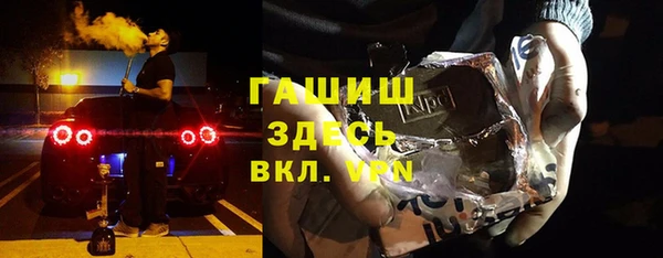 mix Верхнеуральск