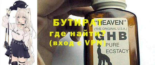 хмурый Верхний Тагил