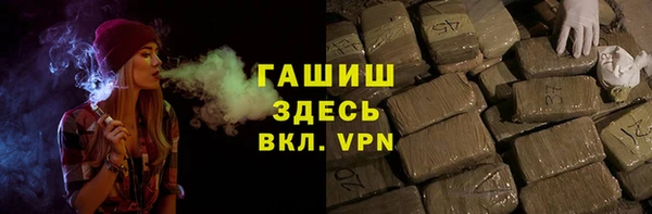 хмурый Верхний Тагил