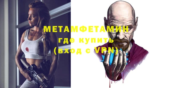mix Верхнеуральск