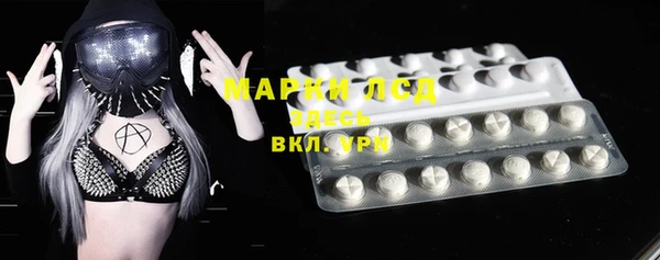 mix Верхнеуральск