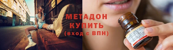 хмурый Верхний Тагил