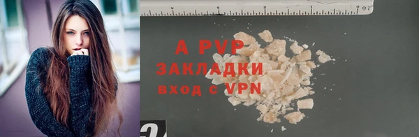 хмурый Верхний Тагил