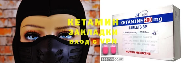 mdpv Семёнов