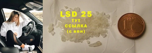 mix Верхнеуральск