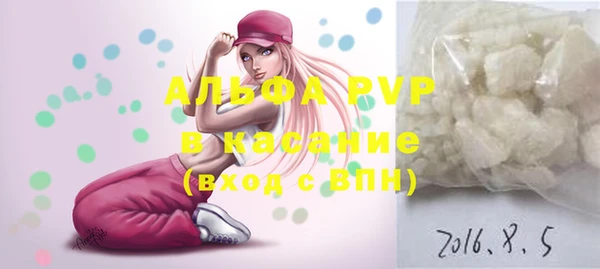 хмурый Верхний Тагил