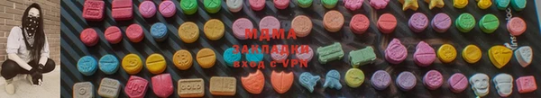 mix Верхнеуральск