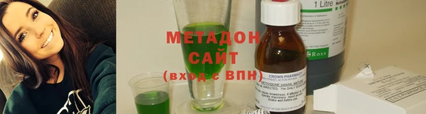хмурый Верхний Тагил
