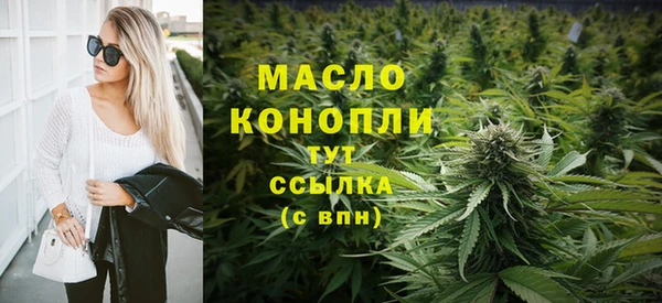 mix Верхнеуральск