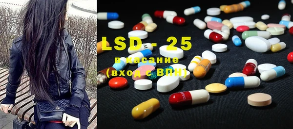 mix Верхнеуральск