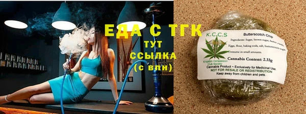 хмурый Верхний Тагил