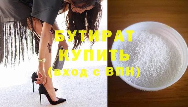 хмурый Верхний Тагил