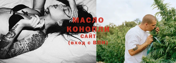 mix Верхнеуральск
