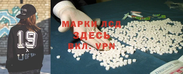 хмурый Верхний Тагил