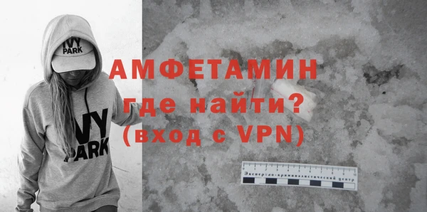mix Верхнеуральск