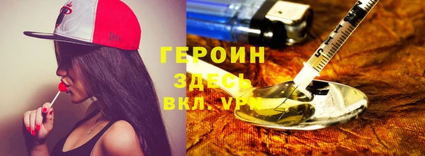 хмурый Верхний Тагил