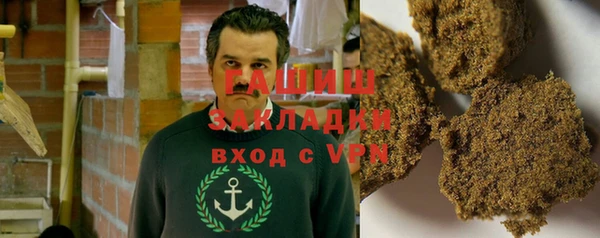 mix Верхнеуральск