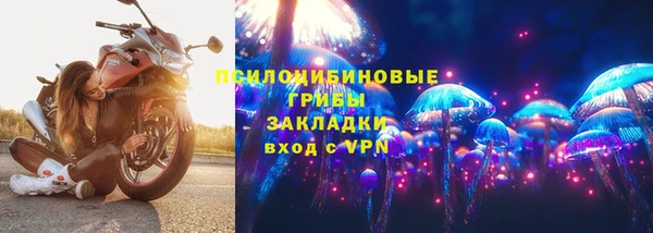 mix Верхнеуральск
