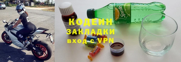 хмурый Верхний Тагил