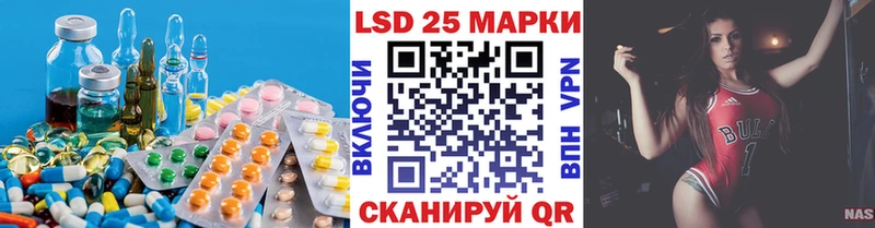 Лсд 25 экстази ecstasy  Петушки 