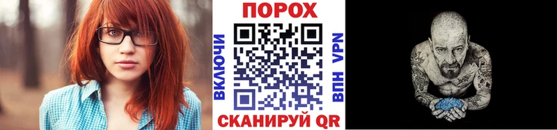 МЕТАМФЕТАМИН витя Петушки